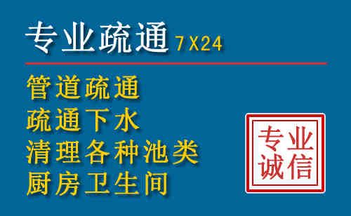 和县搬家公司提示：夏季高温季节长途搬家的6大常识